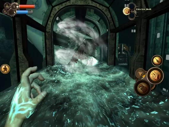 BioShock