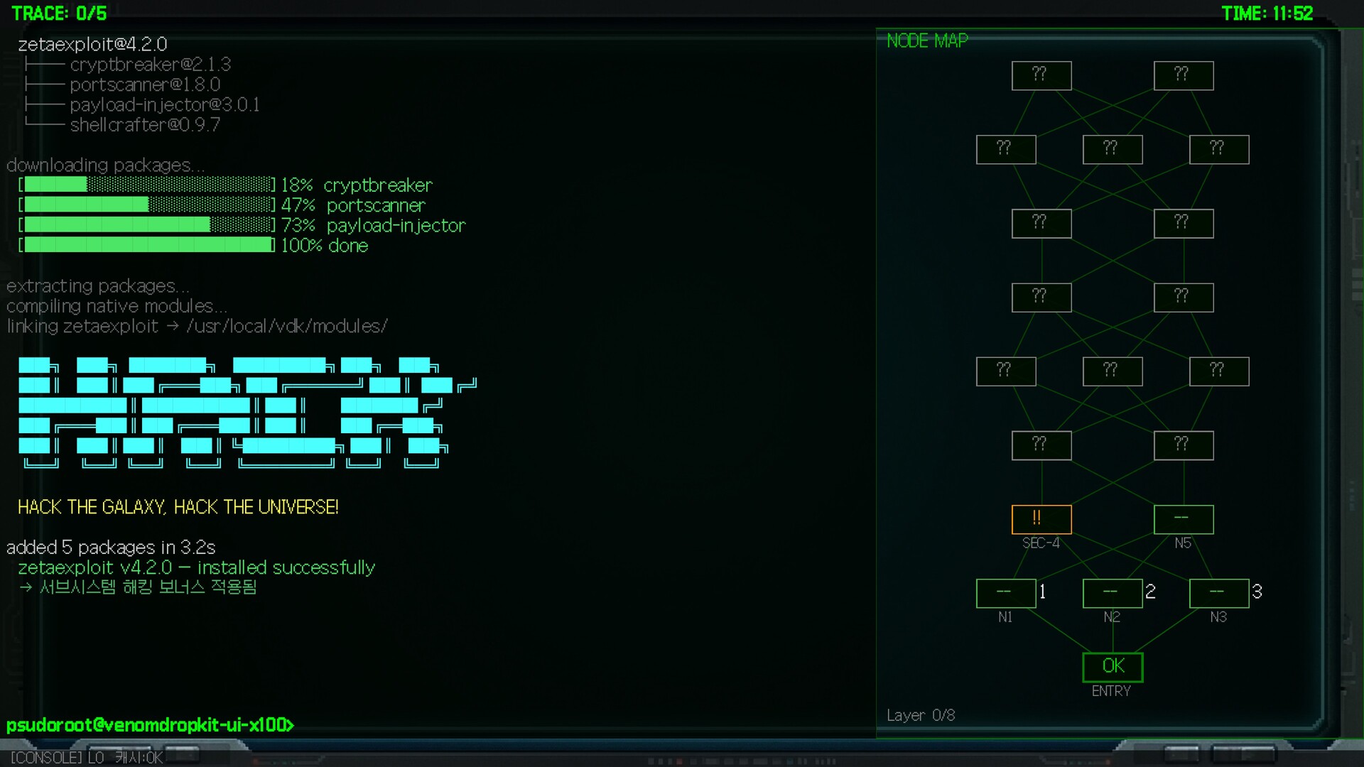 Space Salvage Simulator