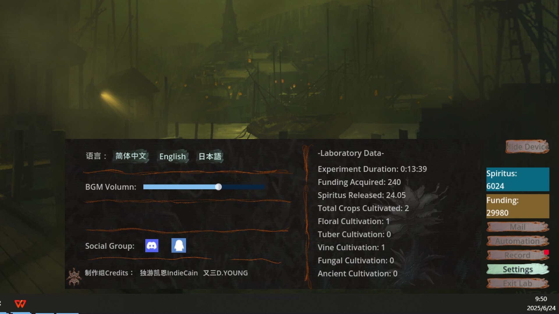 Herba Project: Desktop Lab