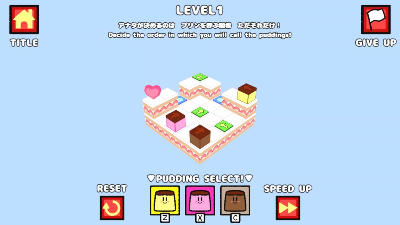 Nice Pudding World DX