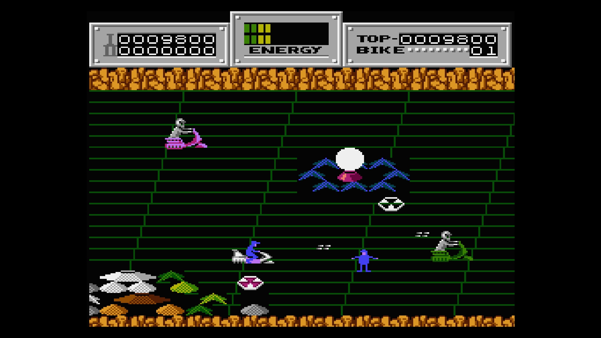 Console Archives: Seicross