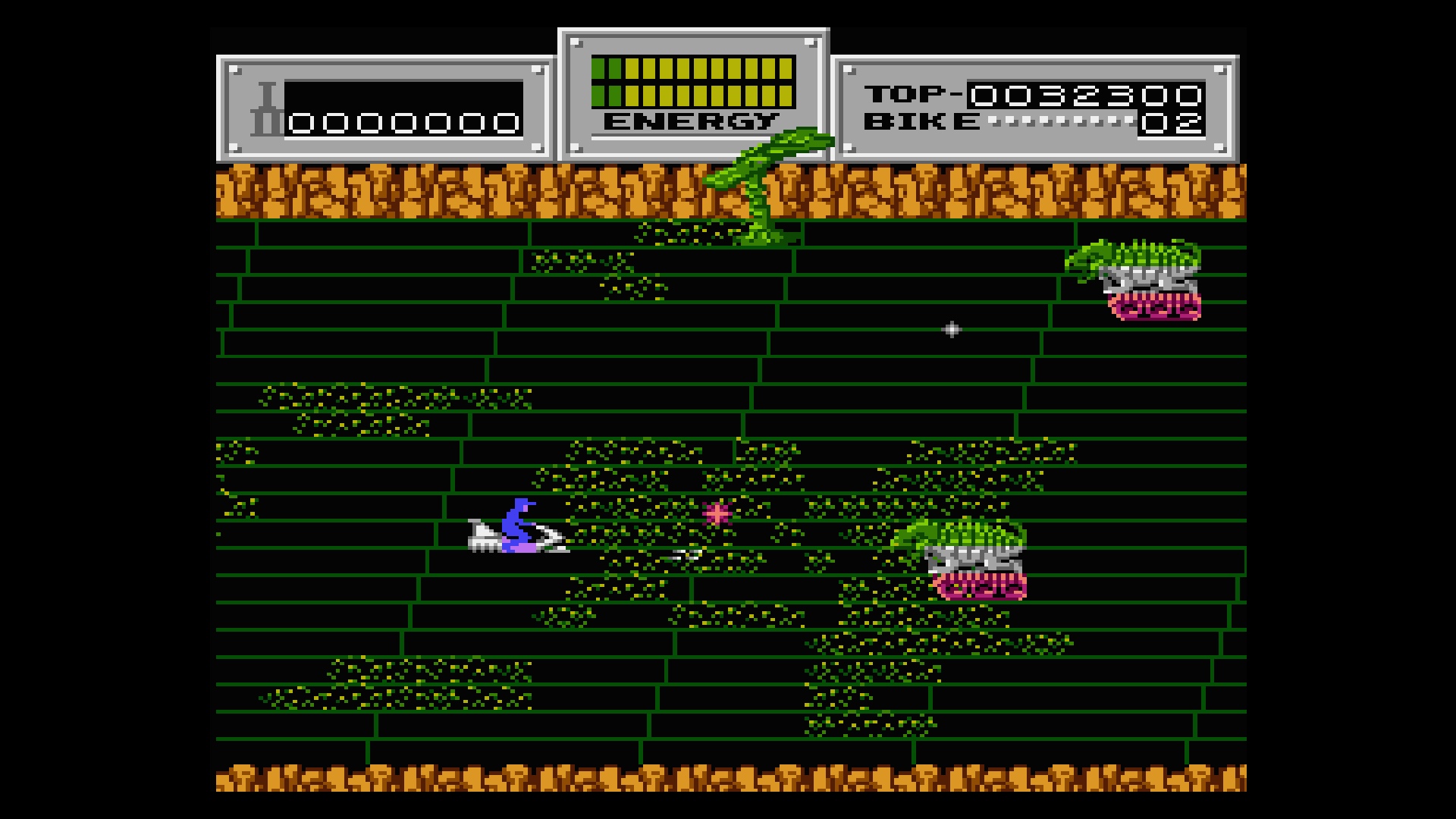 Console Archives: Seicross