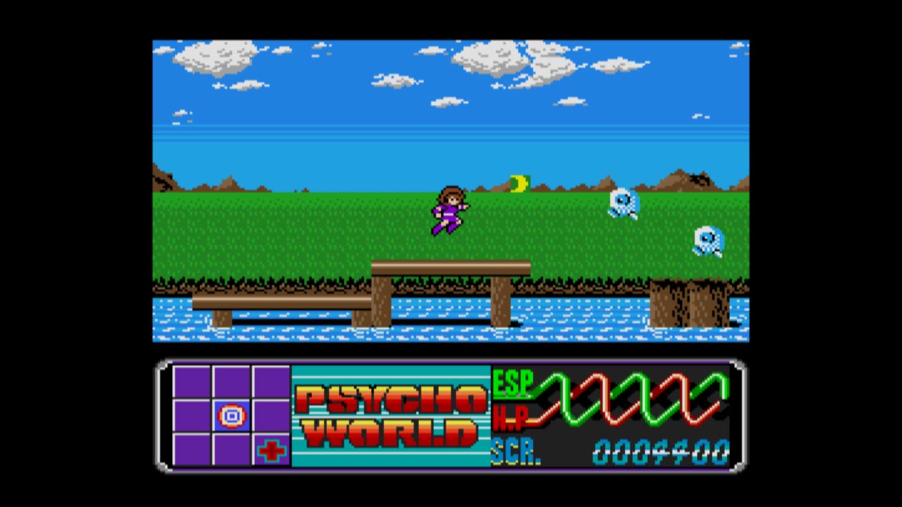 Eggconsole Psycho World MSX2