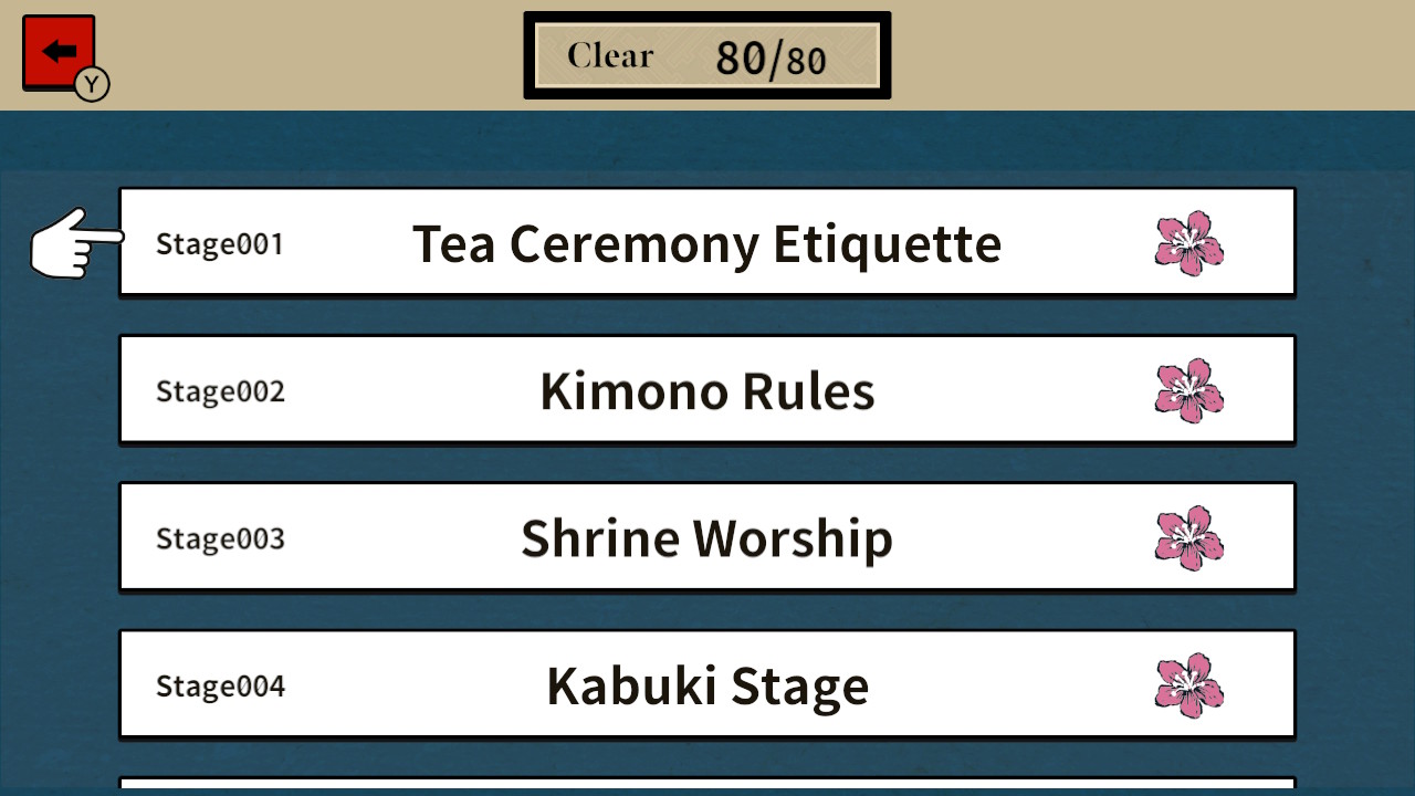 Japanese Culture Literacy Test