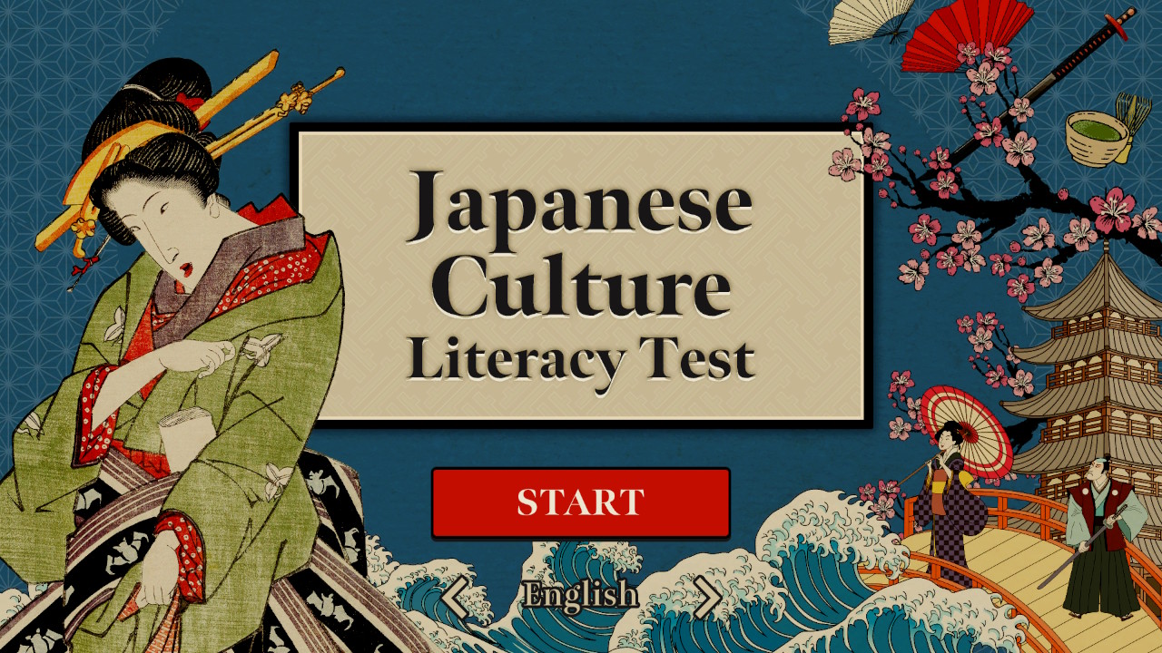 Japanese Culture Literacy Test