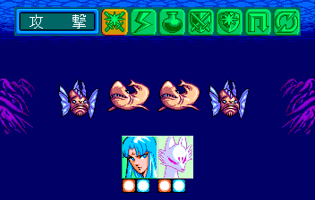 Burai II: Yami Koutei no Gyakushuu