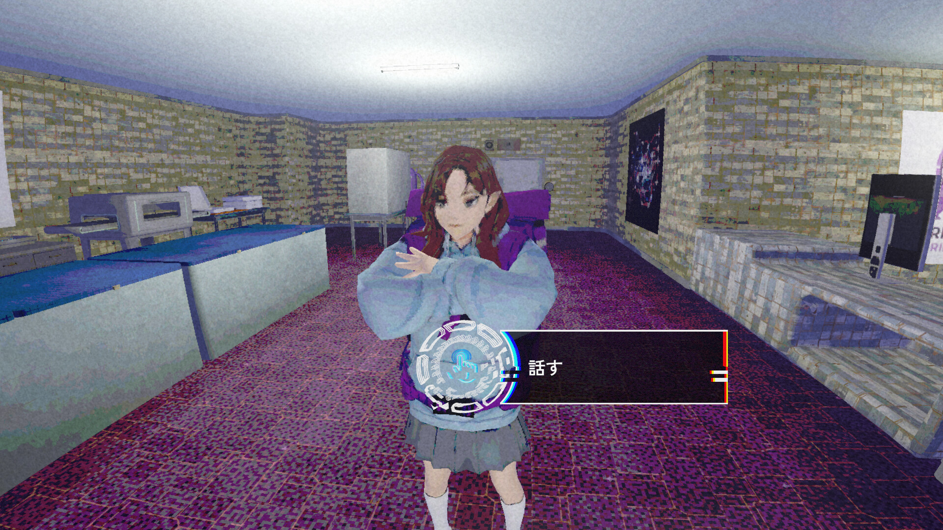 Liminal Sick Pizza Blue