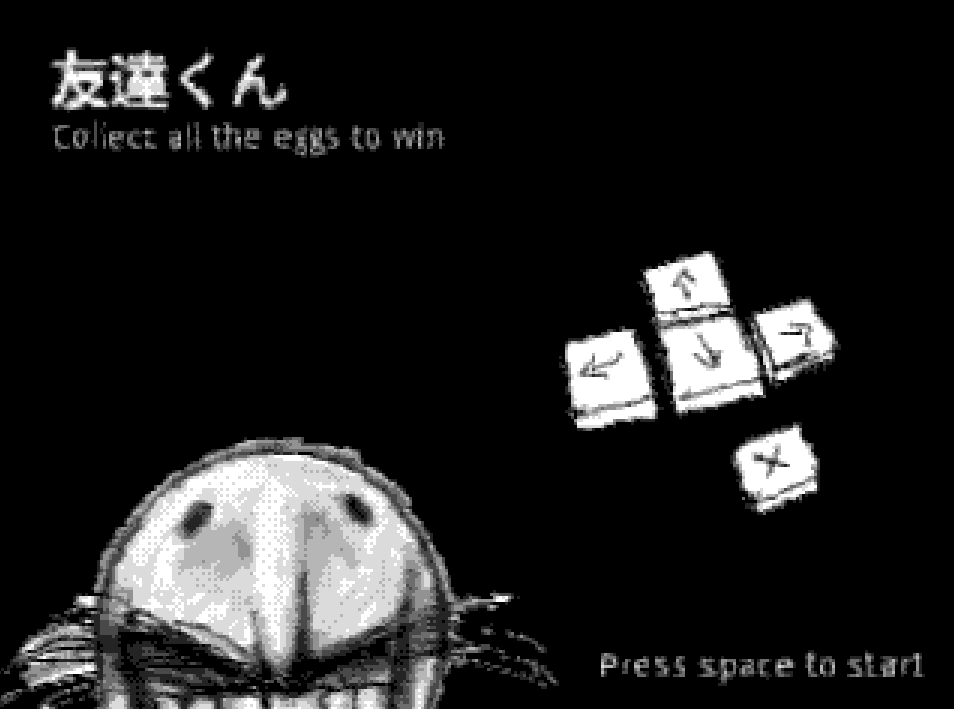 Tomodachi-kun
