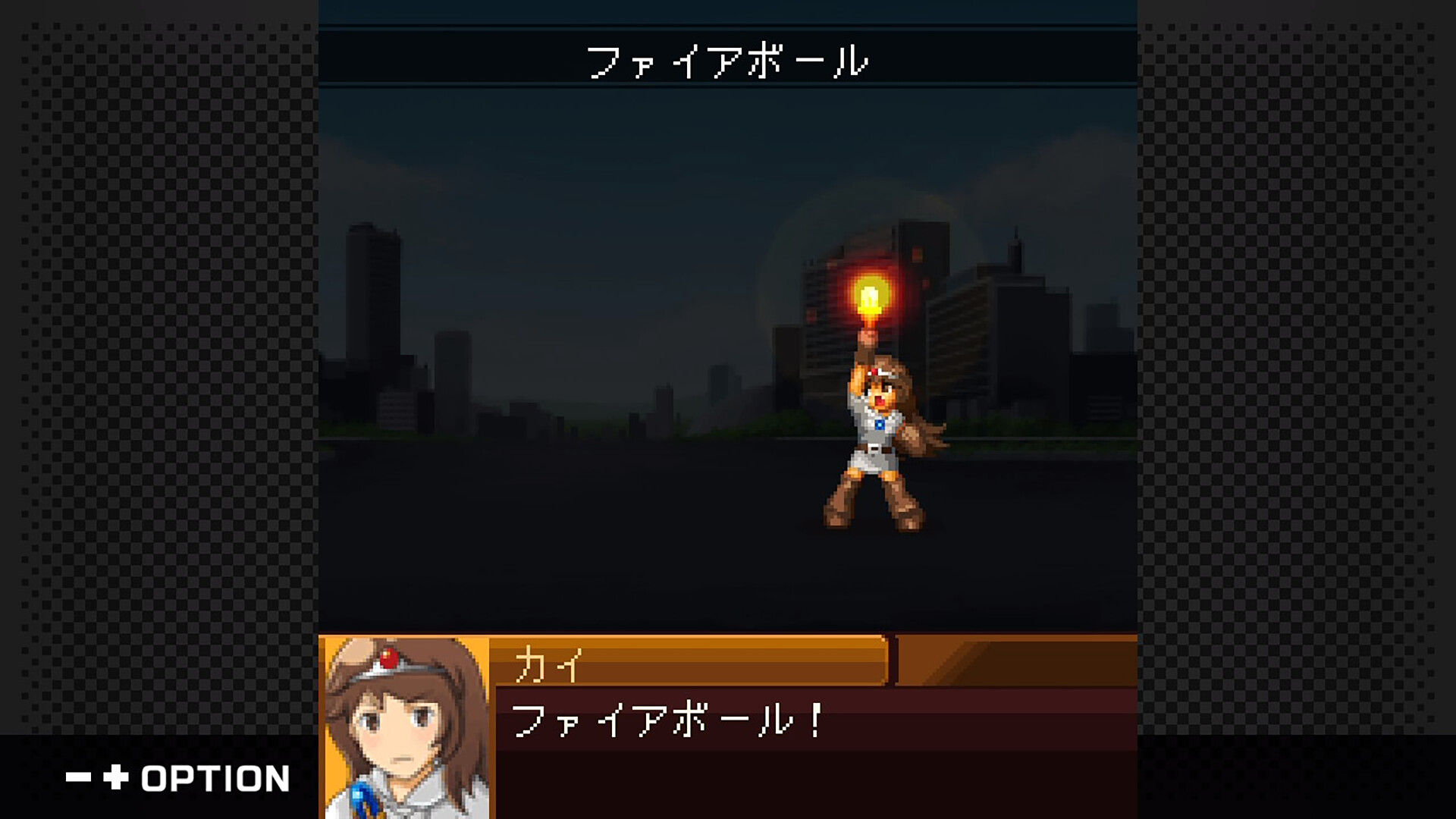 G-Mode Archives+: Namco Chronicle