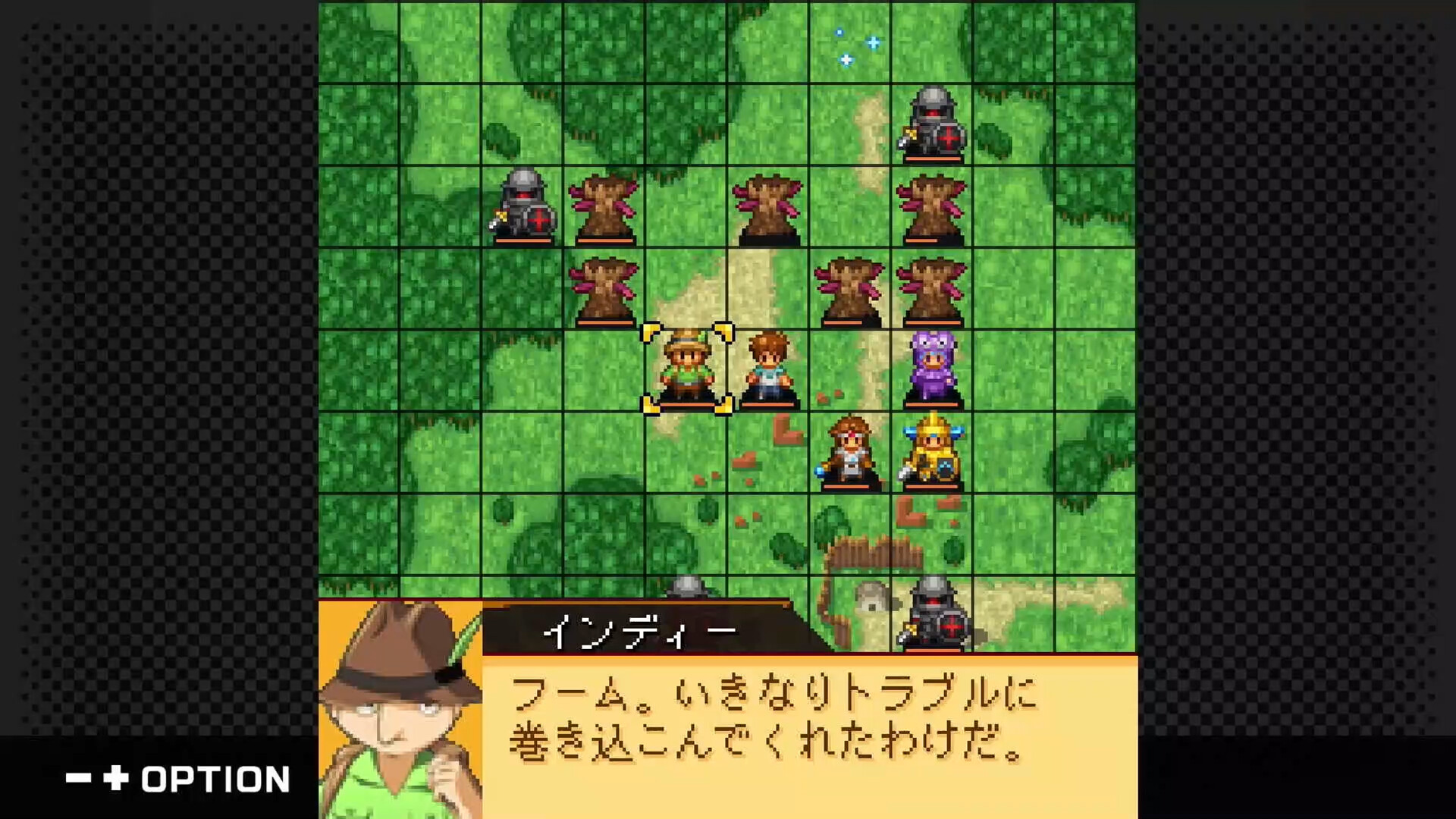 G-Mode Archives+: Namco Chronicle