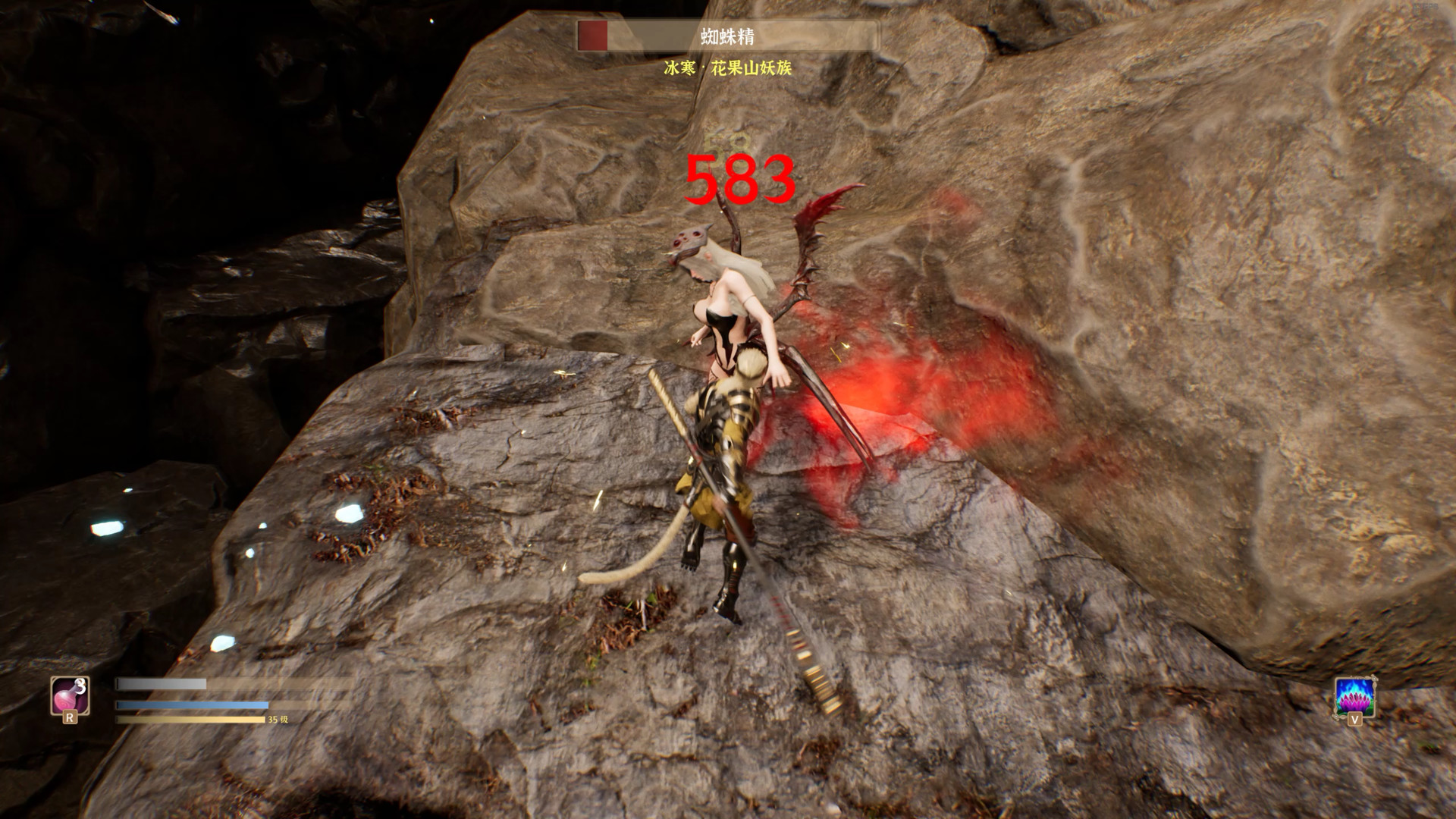 Monkey King Simulator: Chapter Huaguo Mountain