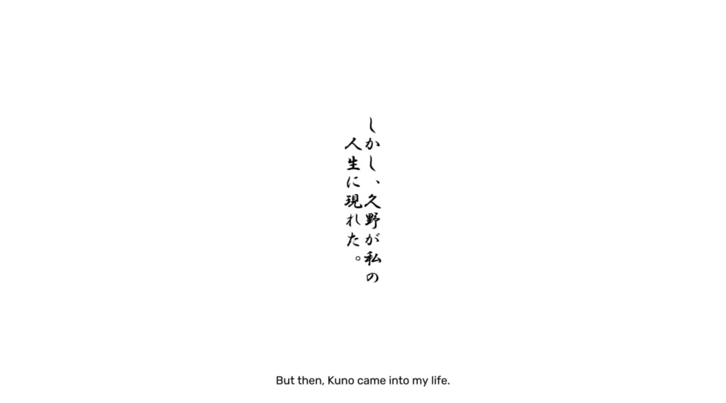 When Winter Comes Again