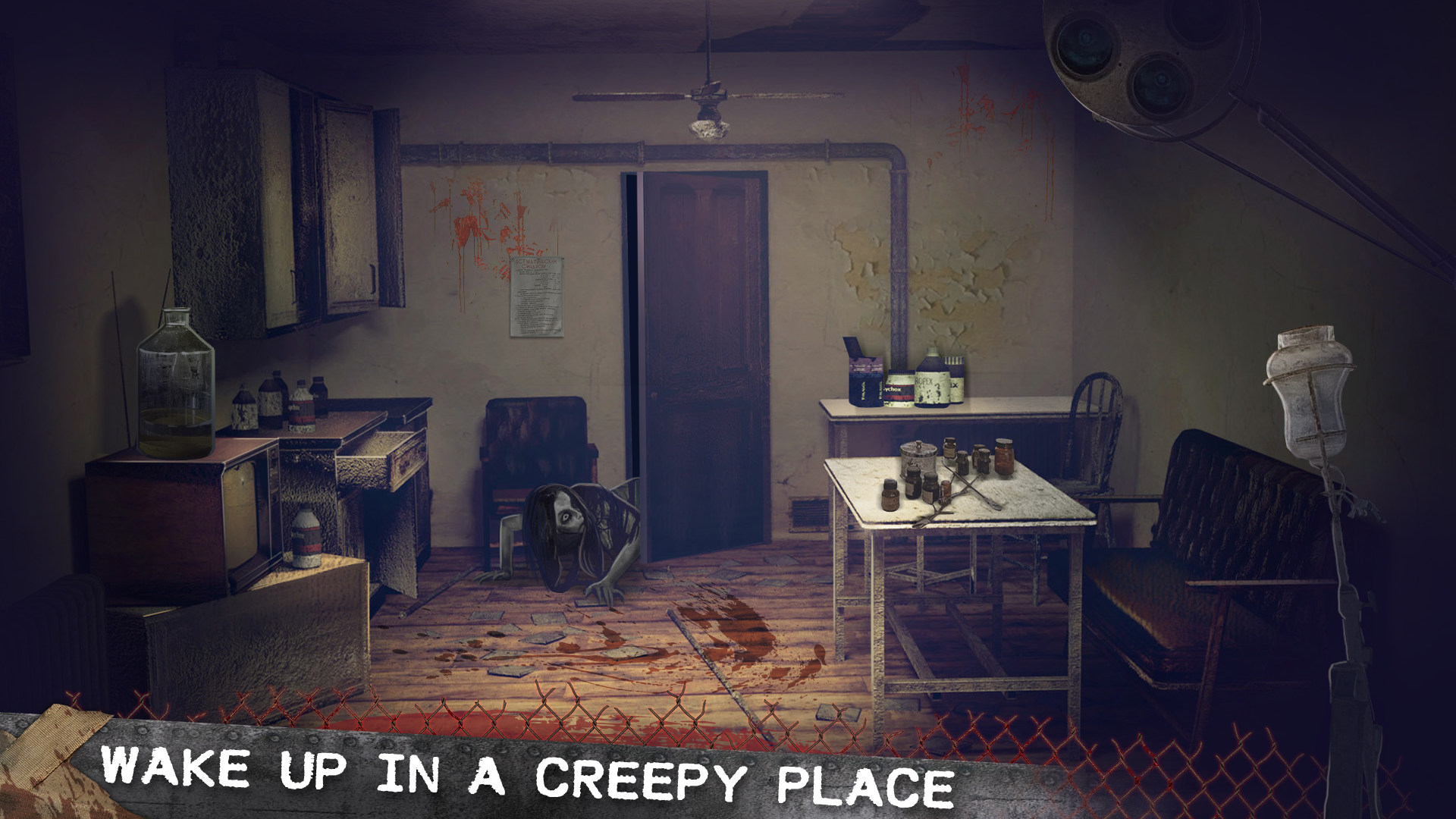 Hospital Escape