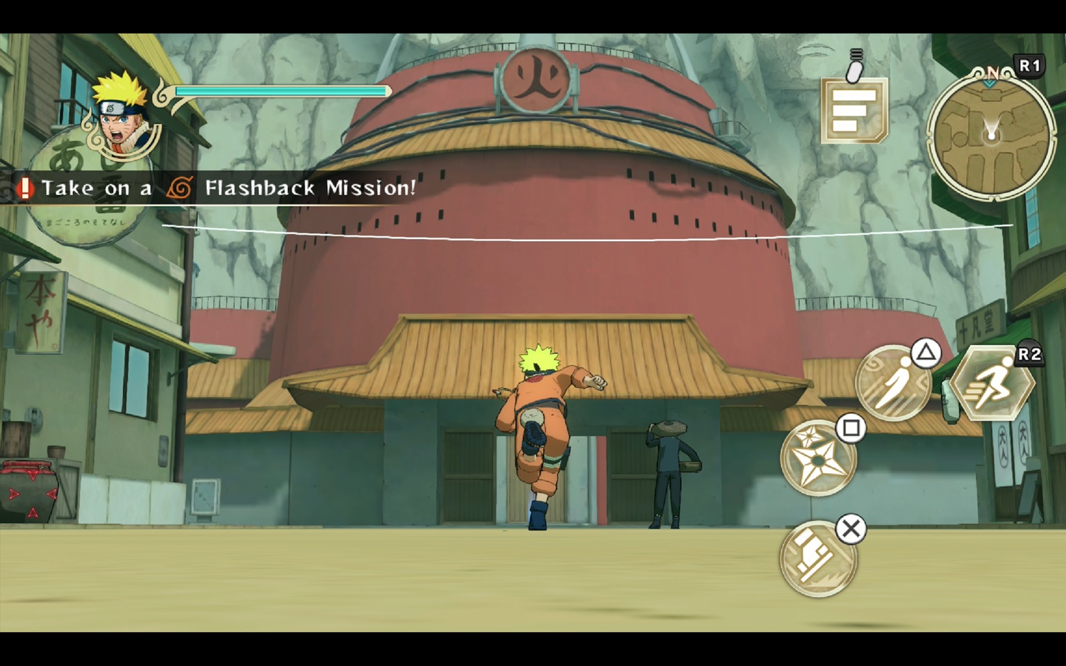 Naruto: Ultimate Ninja Storm+