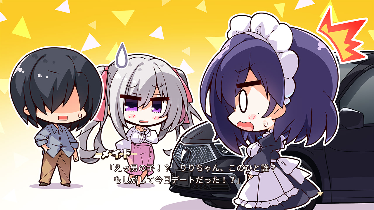 Hamidashi Creative Re:Re:call