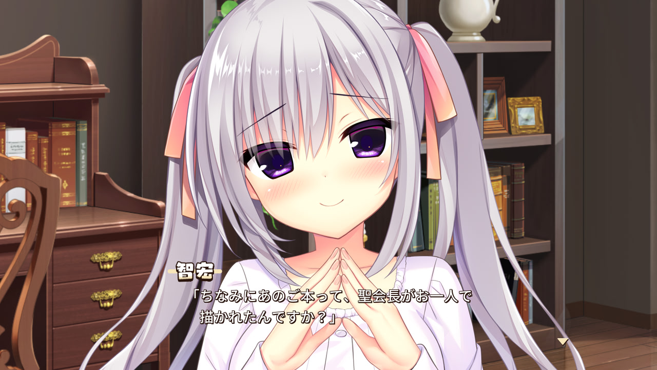 Hamidashi Creative Re:Re:call