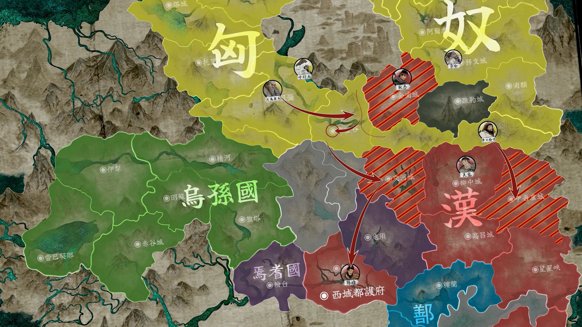 Ancient Warfare: The Han Dynasty
