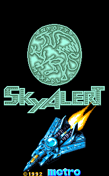 Sky Alert