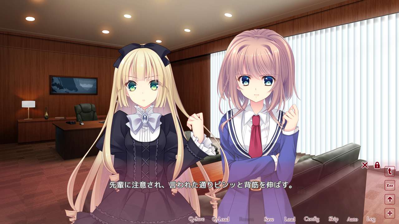 Kimi to Mezameru Ikutsuka no Houhou
