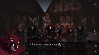 Requiem of the Dark Lord