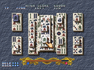 Shanghai: Triple-Threat