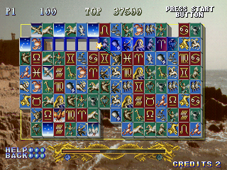 Shanghai: Triple-Threat