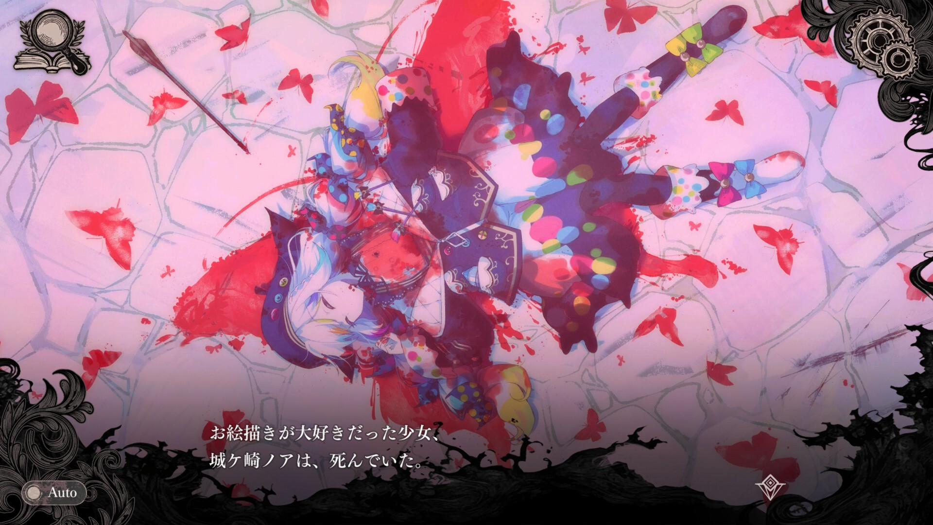 Magical Girl Witch Trials