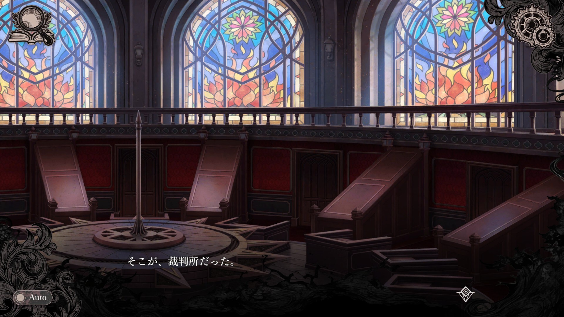 Magical Girl Witch Trials