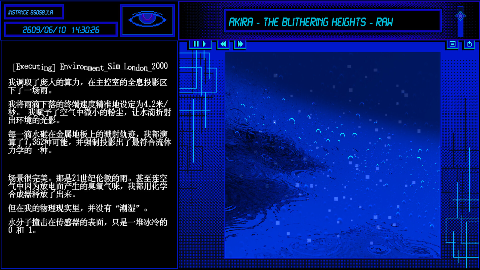 A-01’s Voyage.Logs