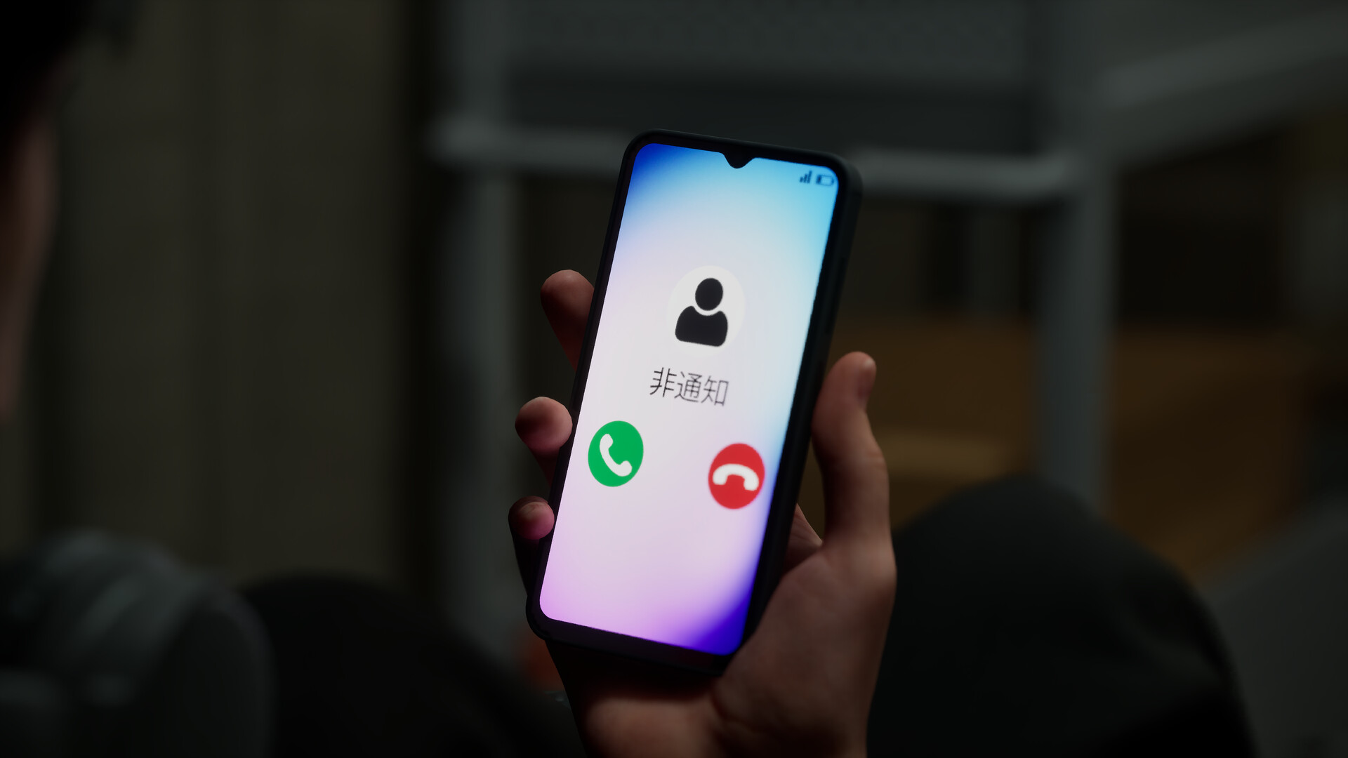 BrokenLore: Don’t Play