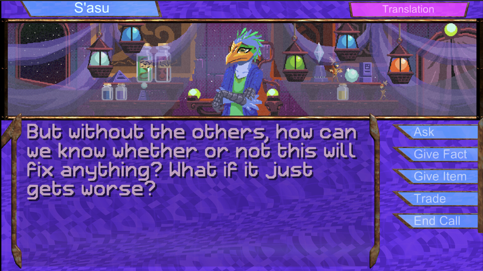 A Story About Forever: Transience