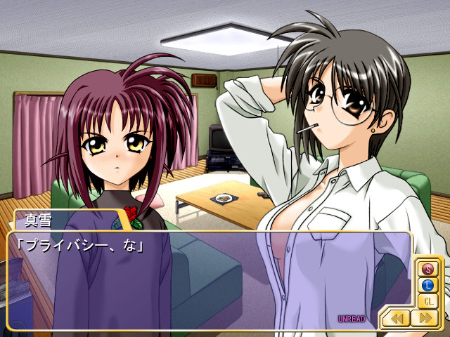 Triangle Heart 2: Sazanami Joshiryou