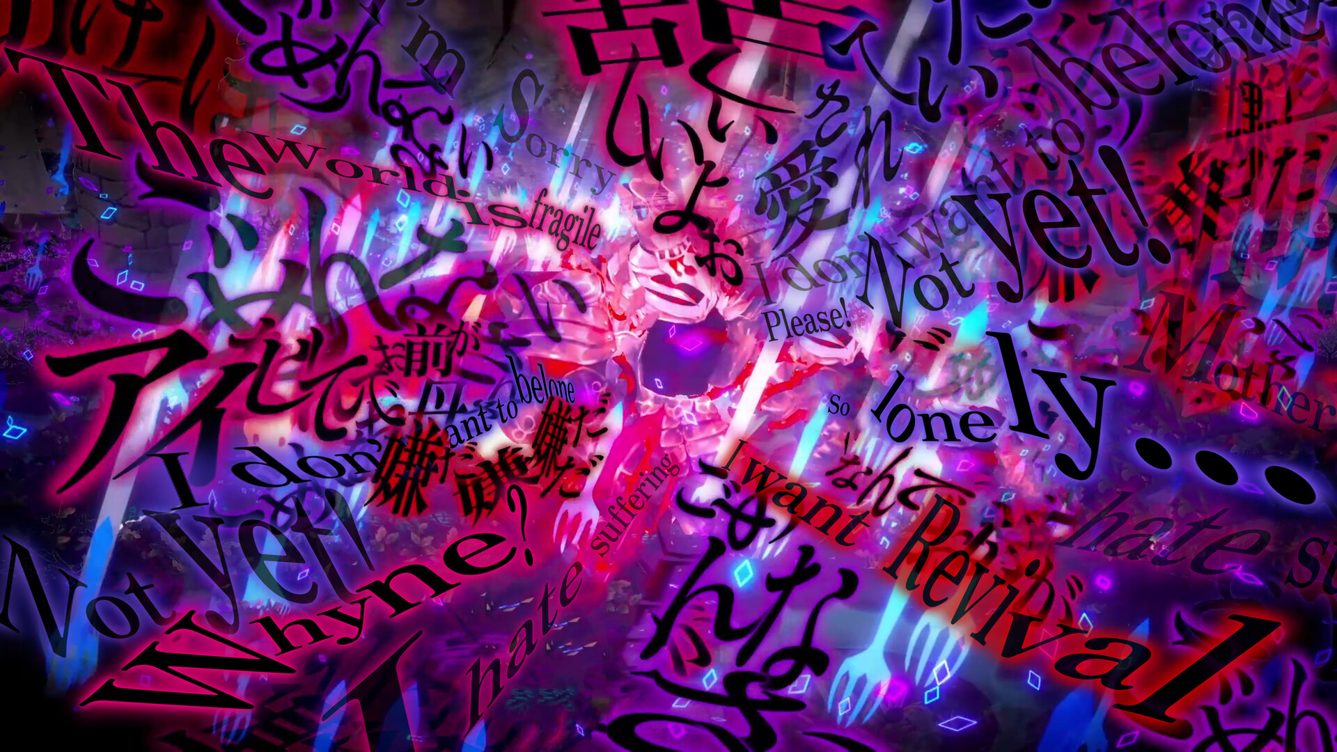 Crymelight