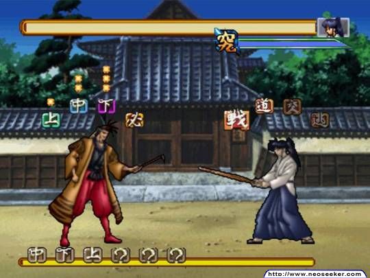 Rurouni Kenshin: Meiji Kenkaku Roman-tan – Juuyuushi Inbou-hen