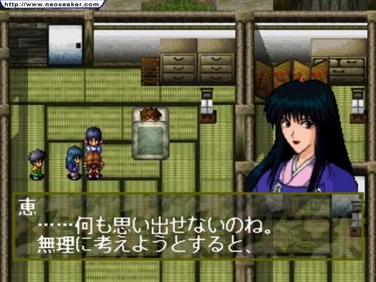 Rurouni Kenshin: Meiji Kenkaku Roman-tan – Juuyuushi Inbou-hen