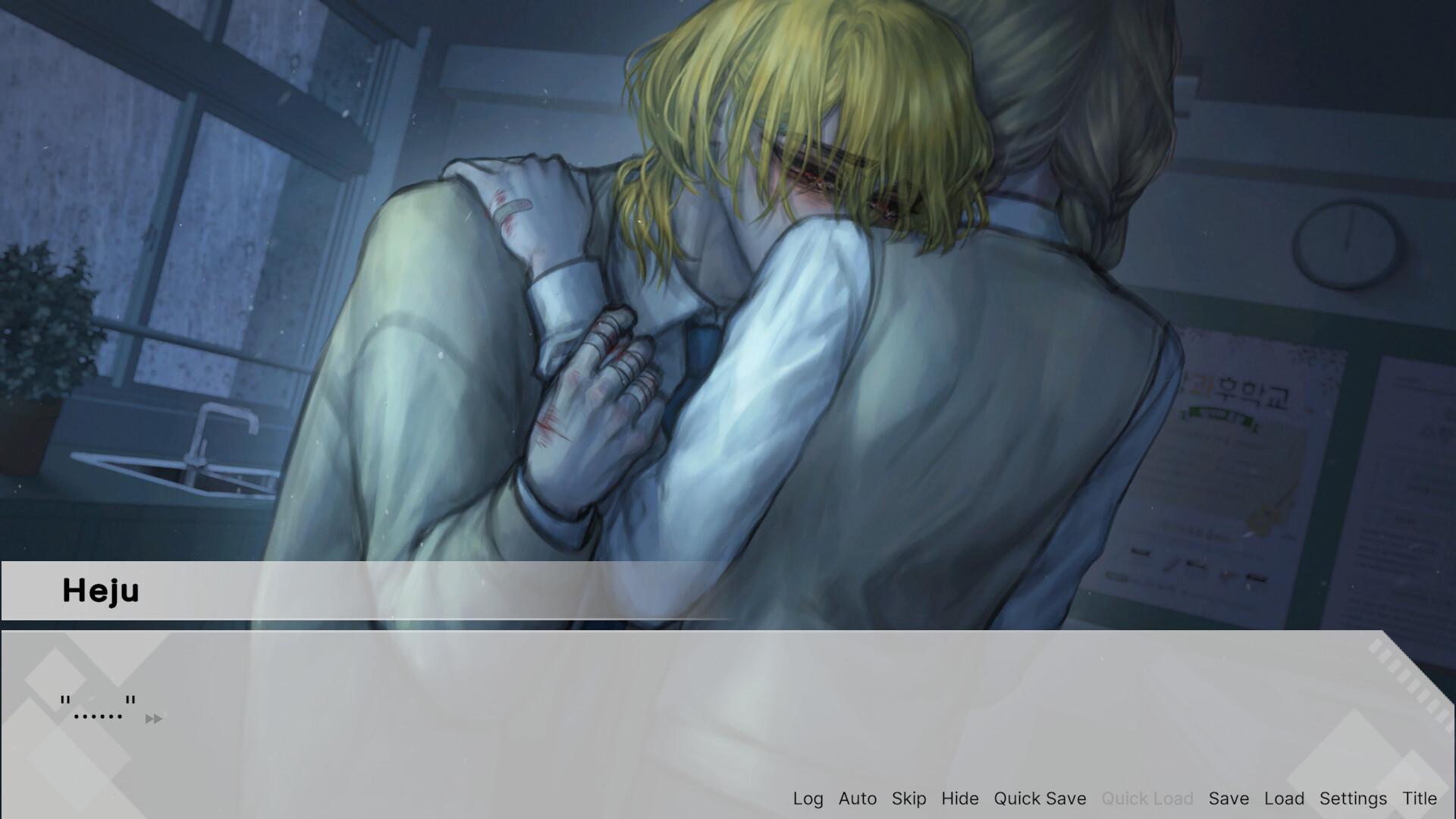 A Place Where Summer Rain Falls