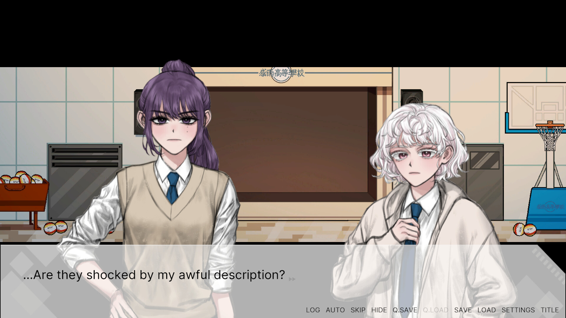 A Place Where Summer Rain Falls