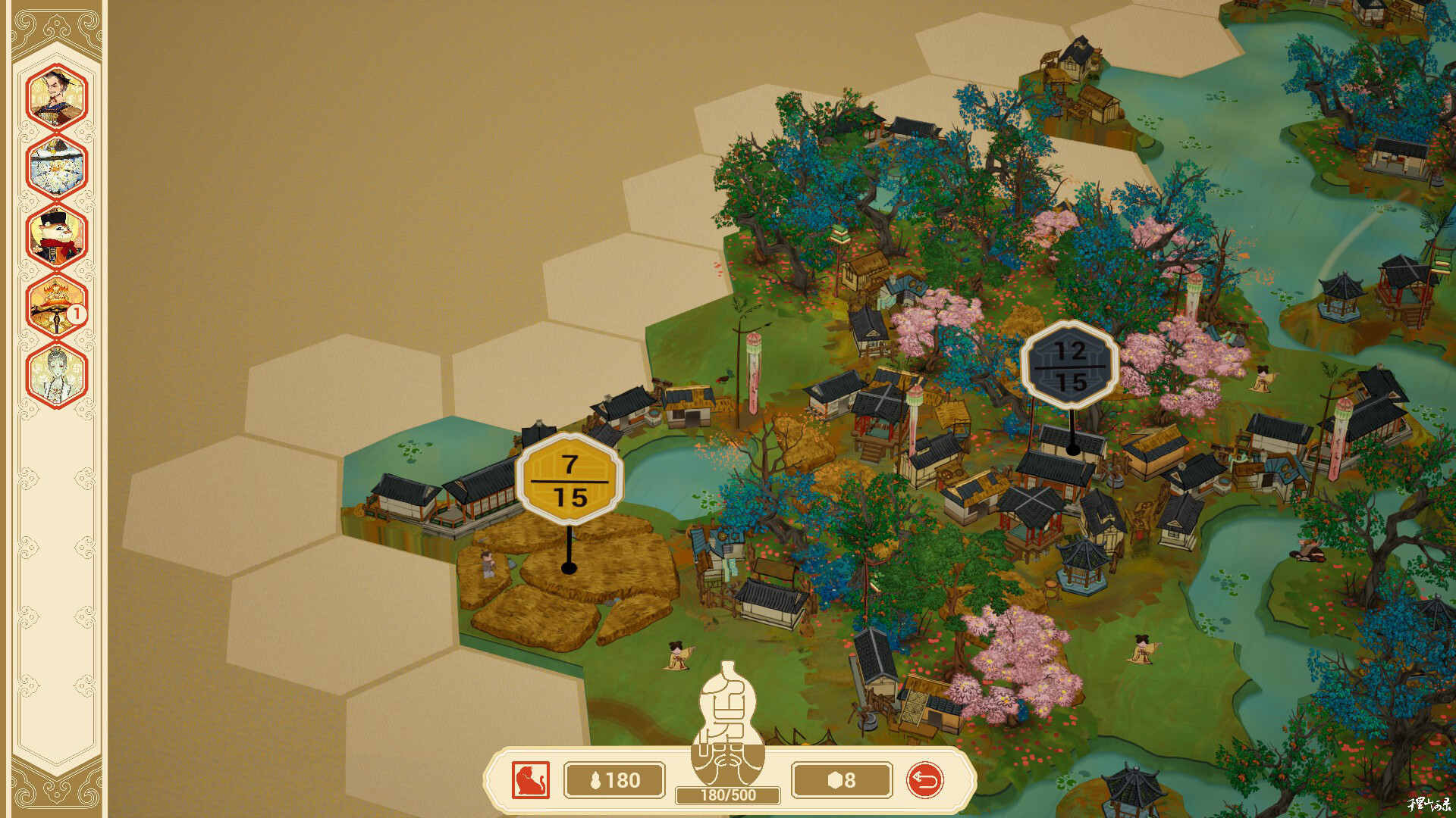 Qianli: The Vastscape Scroll