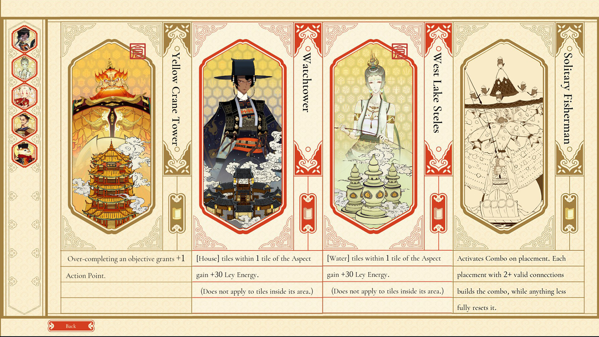 Qianli: The Vastscape Scroll