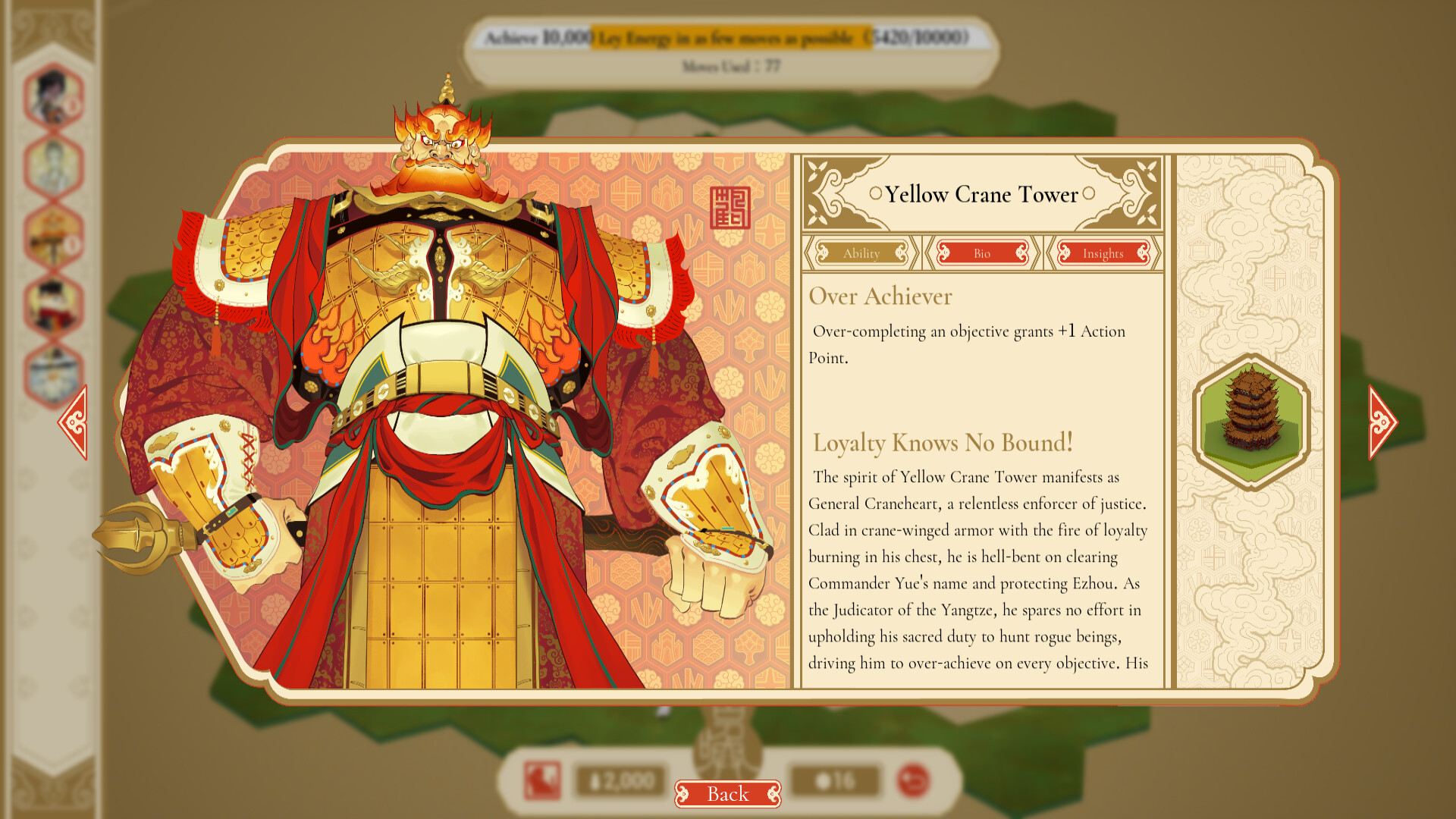 Qianli: The Vastscape Scroll