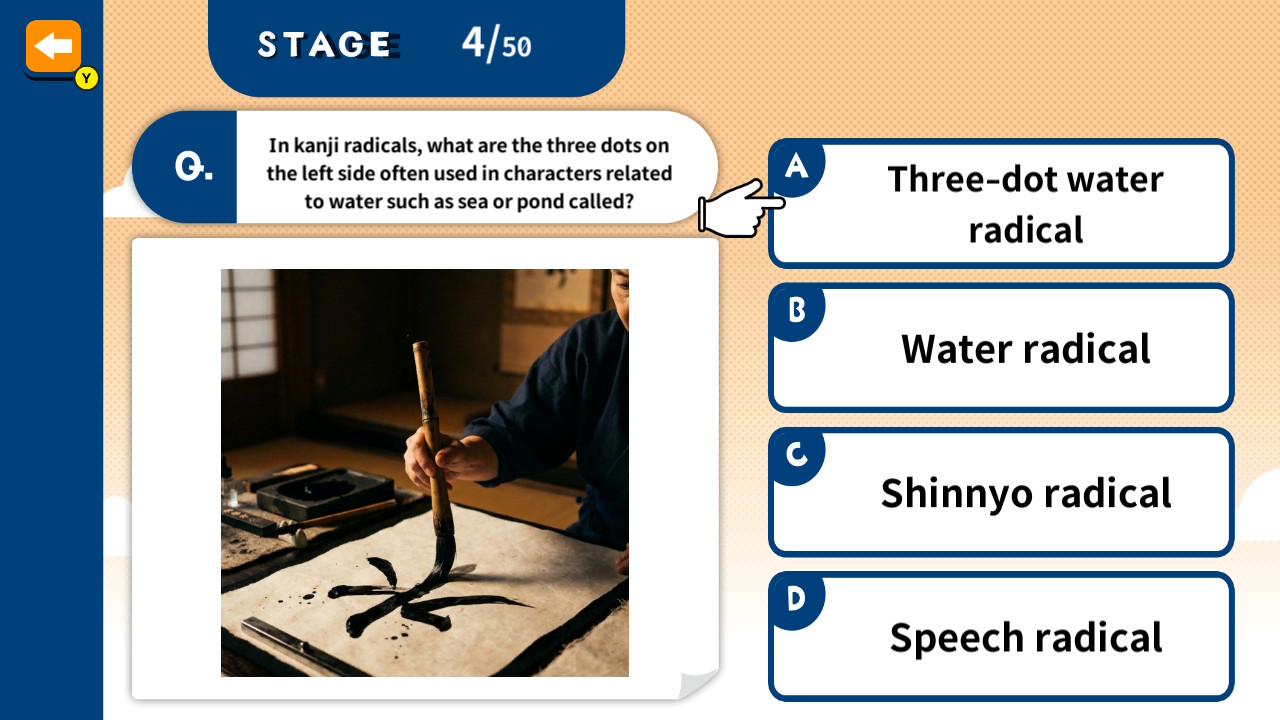 Challenge Together! Elementary School Quiz