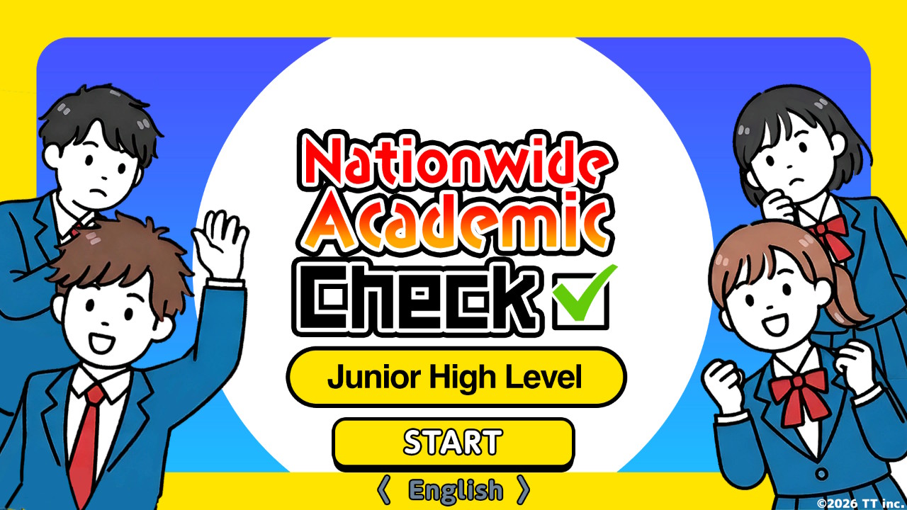 Nationwide Academic Check Junior High Level