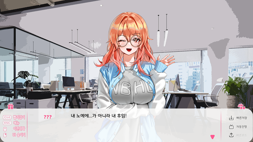 Who’s My Secret Santa?