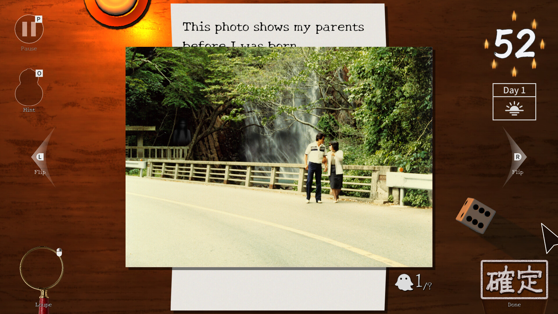 Someone’s Ghost Photos