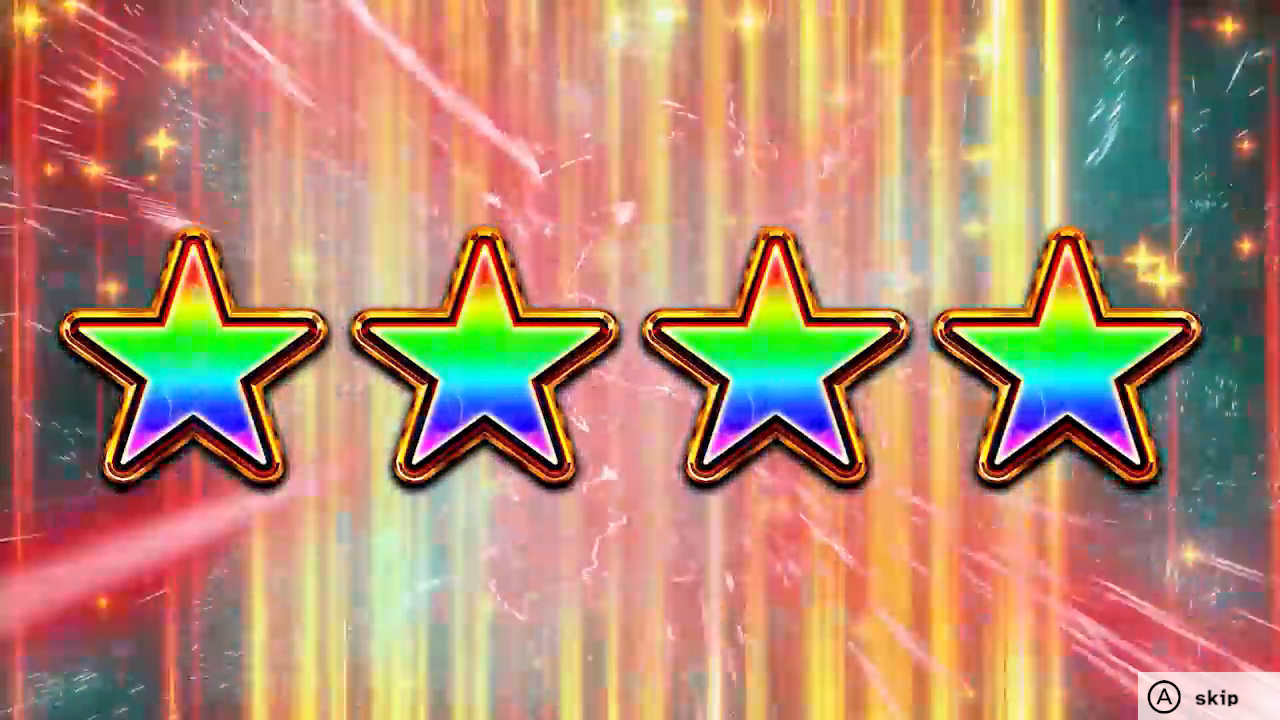 Shinkansen Card Pull Simulator