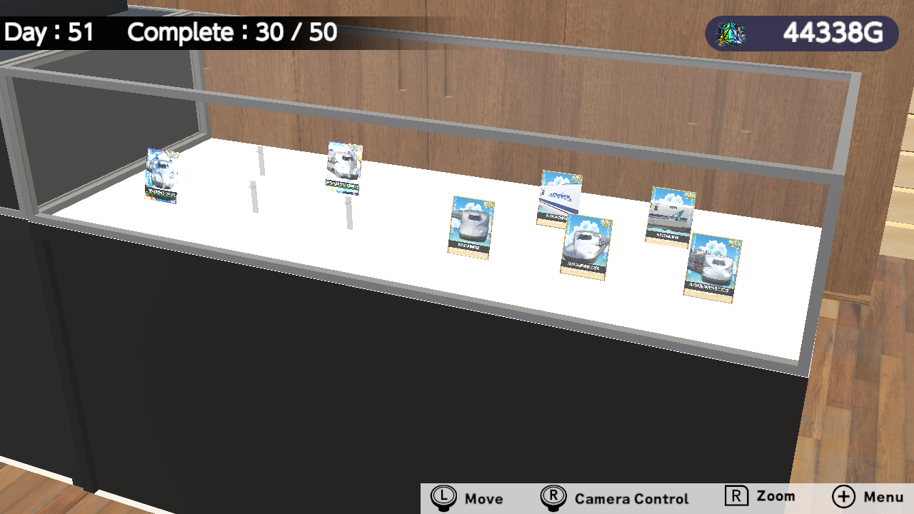 Shinkansen Card Pull Simulator