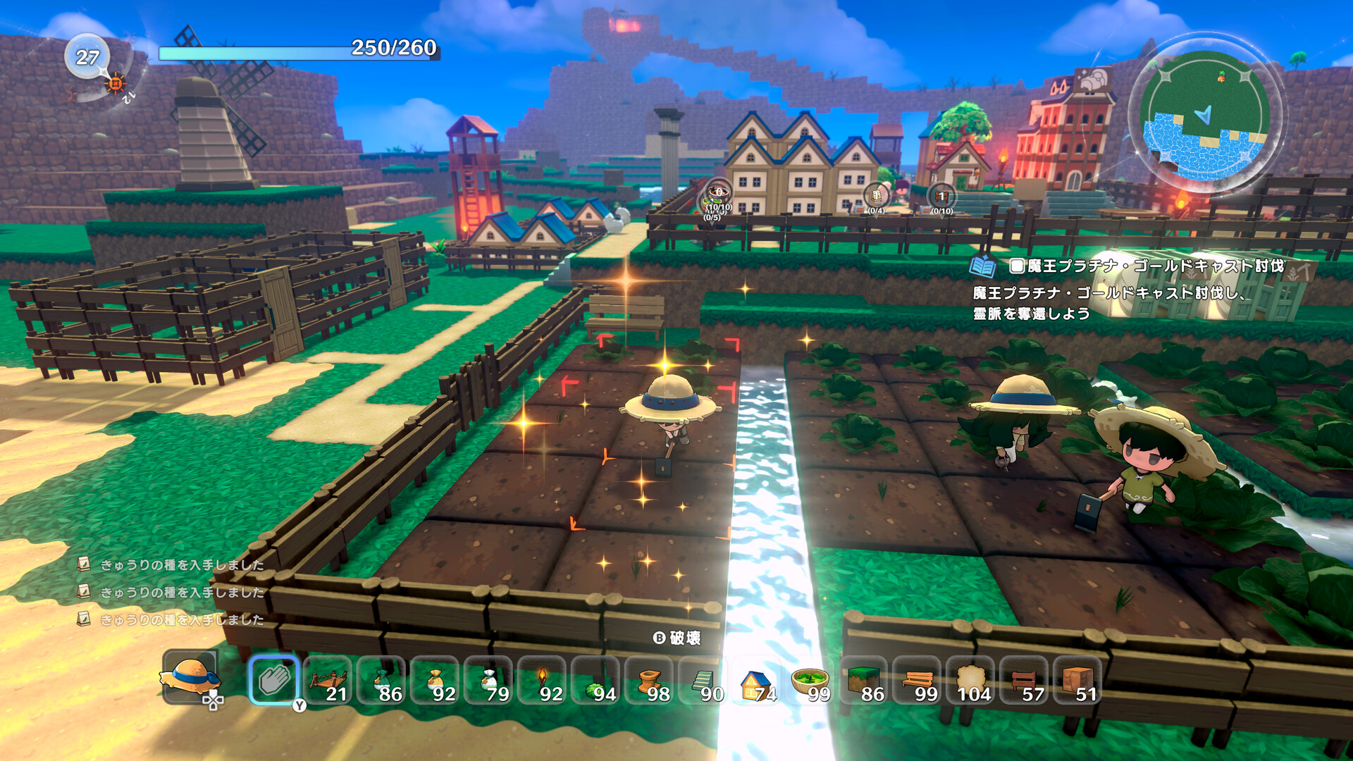 Warota: I Live Next to The Demon King’s Castle LOL