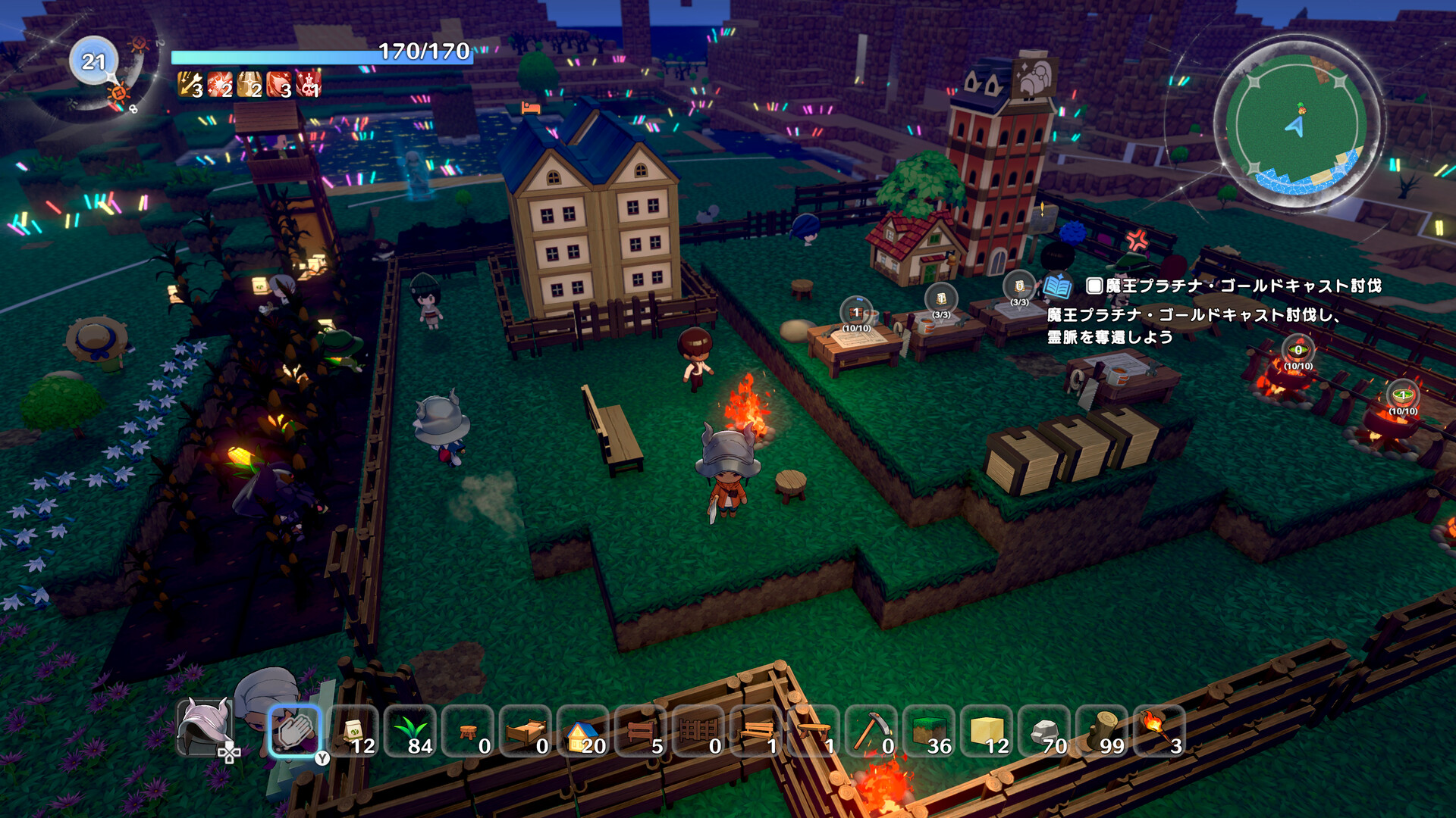 Warota: I Live Next to The Demon King’s Castle LOL