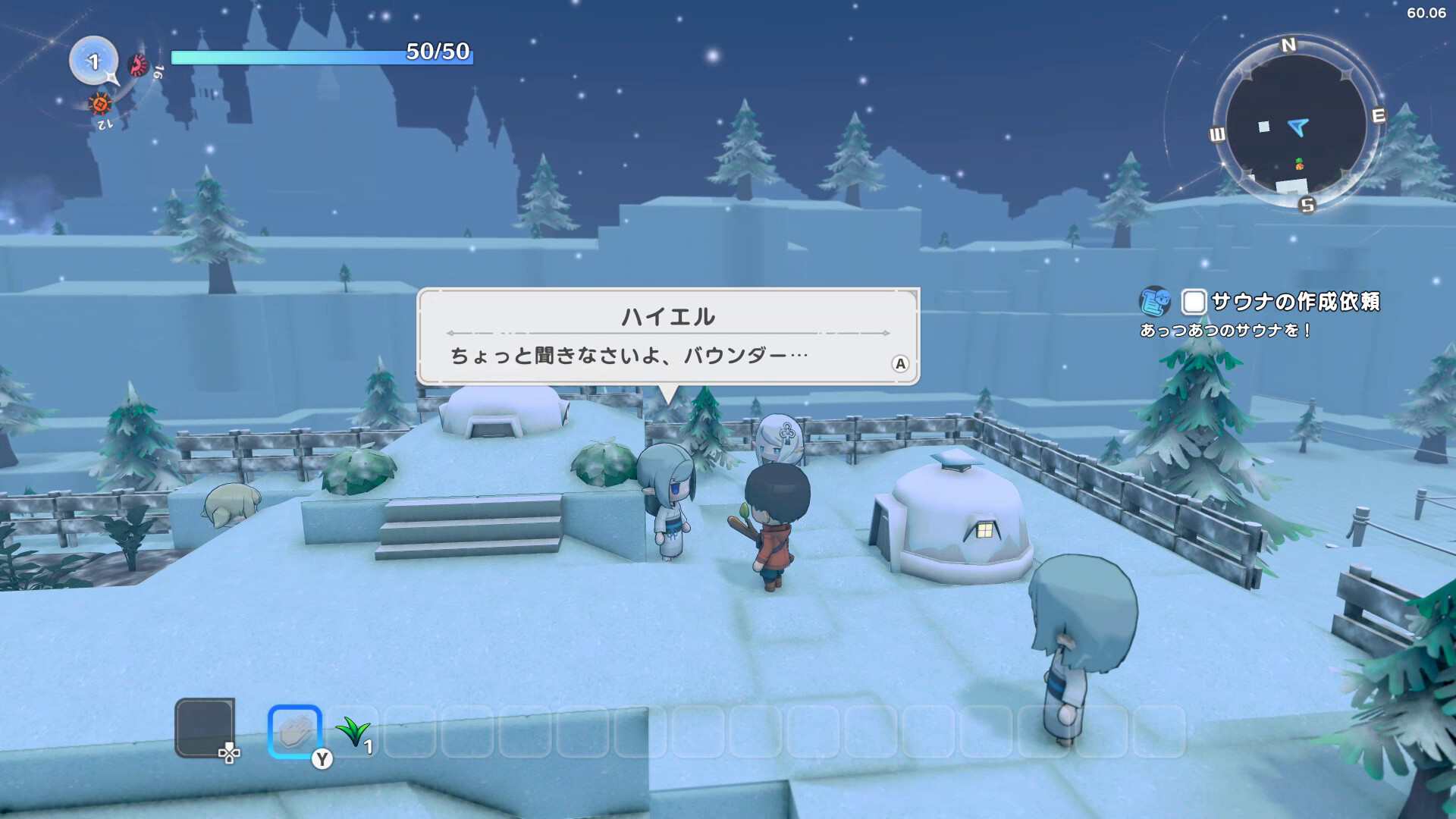 Warota: I Live Next to The Demon King’s Castle LOL