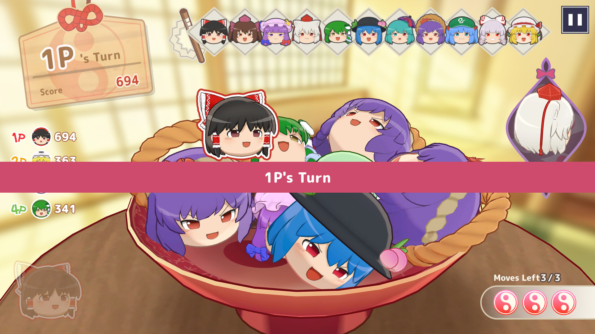 Touhou Yukkuri Mountain